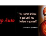 WhatsApp Image 2024-09-24 at 1.54.58 PM